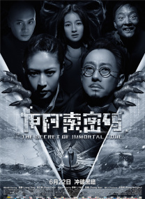 一本色道久久综合亚洲精品